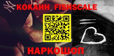 дмт Когалым