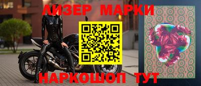 а пвп мука Ковров