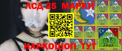 MDMA Premium VHQ Кохма
