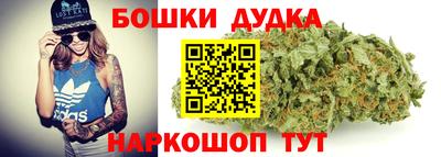 а пвп мука Ковров