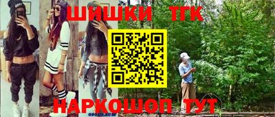 дмт Когалым