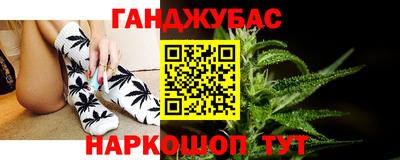 дмт Когалым