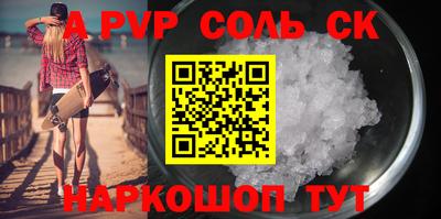 дмт Когалым