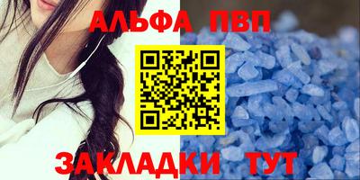 дмт Когалым