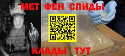 бутират Коломна