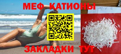 бутират Коломна