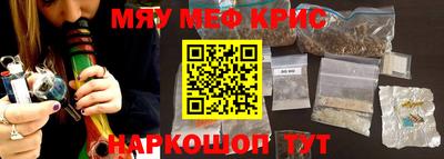 дмт Когалым