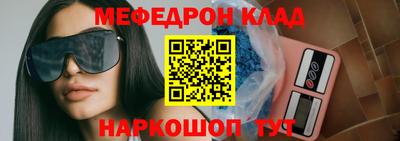 дмт Когалым